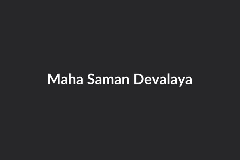 Maha Saman Devalaya