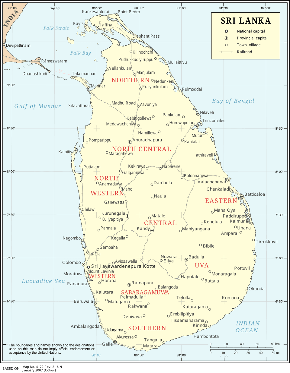 Pattipola Railway Station