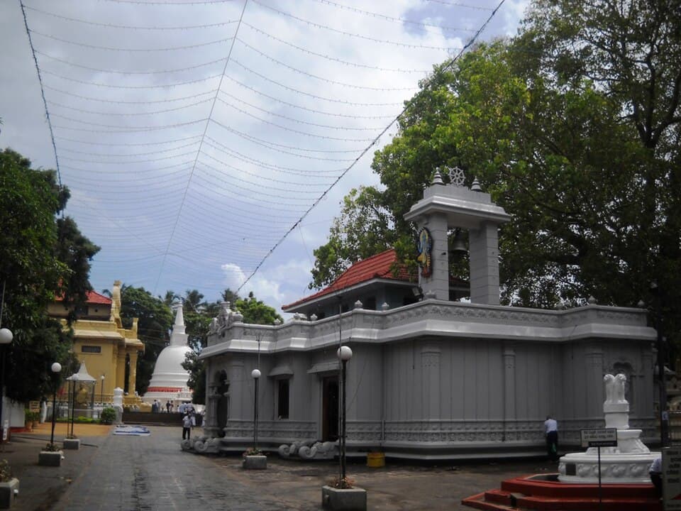 Bellanwila Rajamaha Viharaya